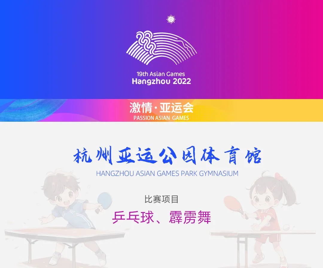 1695347124406200 mg冰球突破豪华版(试玩)官方网站