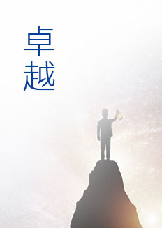 2g2img5_03 欧宝OB·(中国)股份有限公司官网