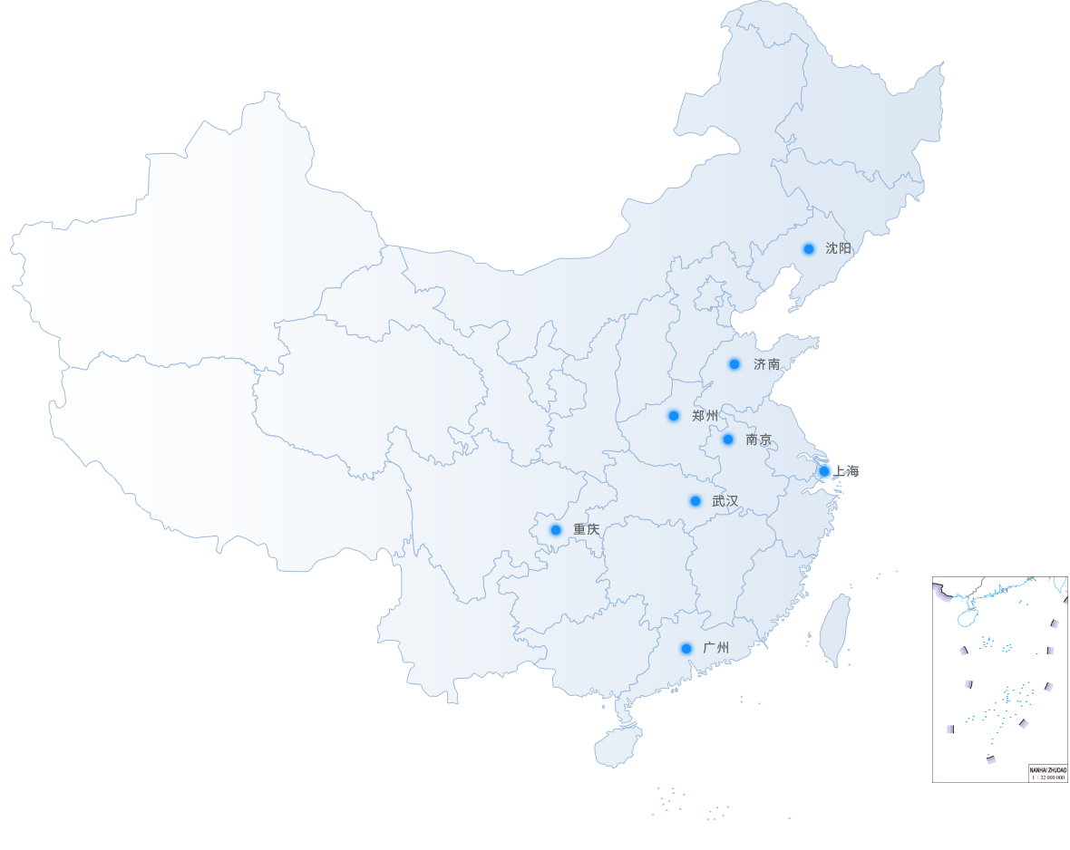 5fd014c5566fd 欧宝OB·(中国)股份有限公司官网