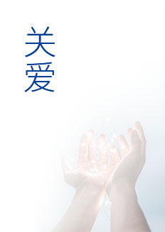 2g2img1_03 欧宝OB·(中国)股份有限公司官网