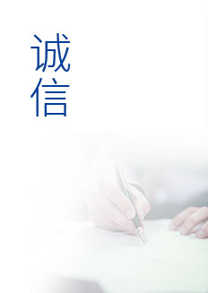 2g2img3_03 欧宝OB·(中国)股份有限公司官网