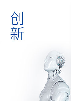 2g2img4_03 欧宝OB·(中国)股份有限公司官网