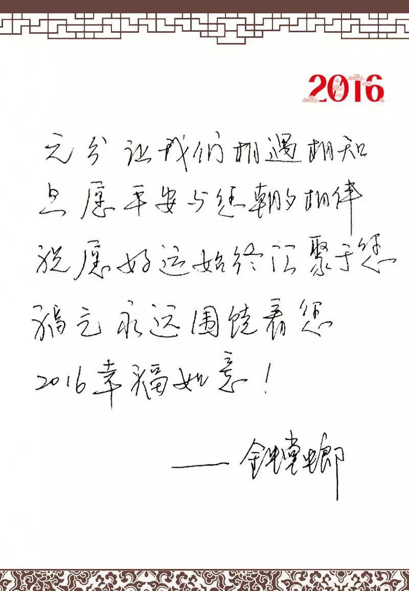 1695002418364349 mg冰球突破豪华版(试玩)官方网站