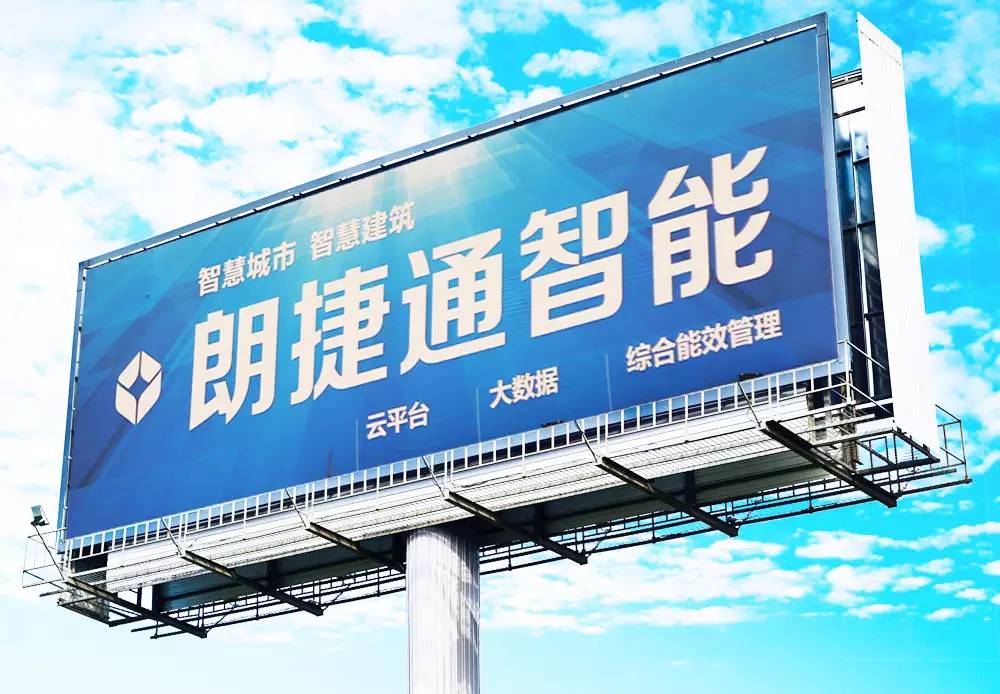 1695002422531550 mg冰球突破豪华版(试玩)官方网站