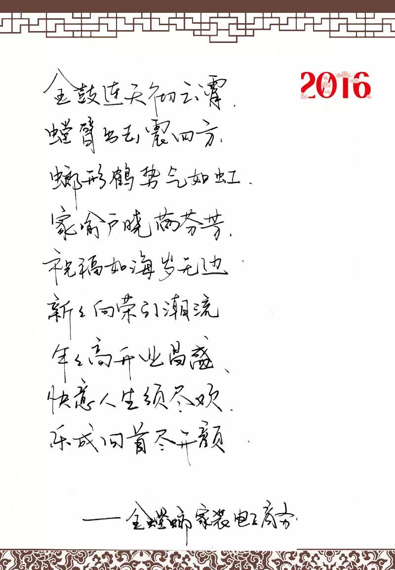 1695002424939765 mg冰球突破豪华版(试玩)官方网站