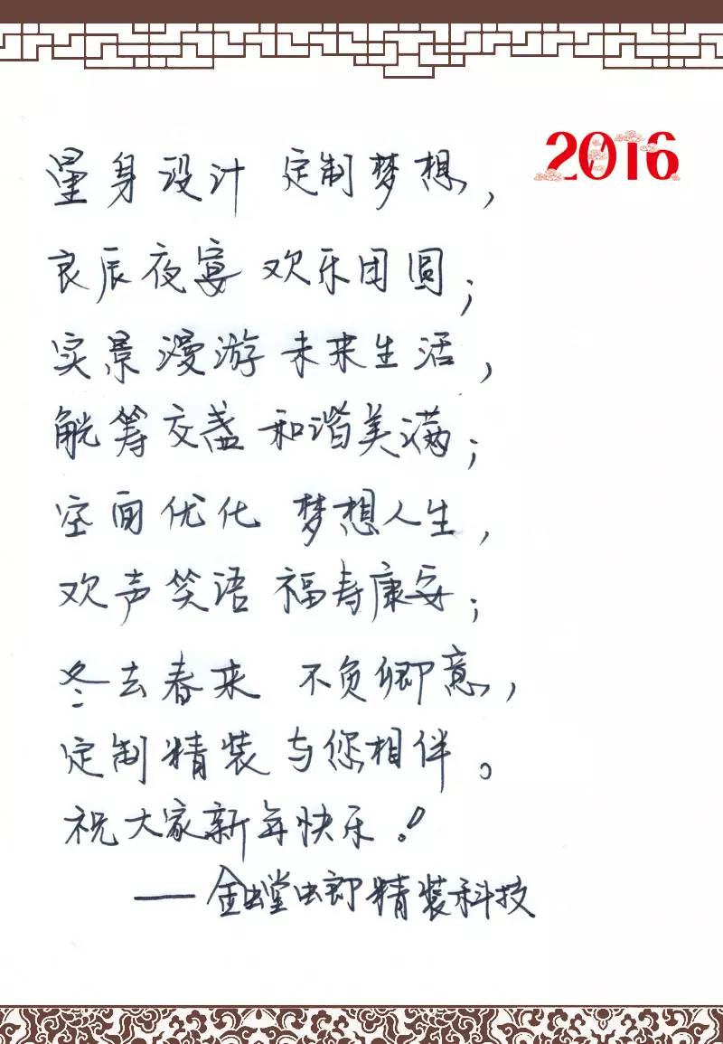1695002425238062 mg冰球突破豪华版(试玩)官方网站