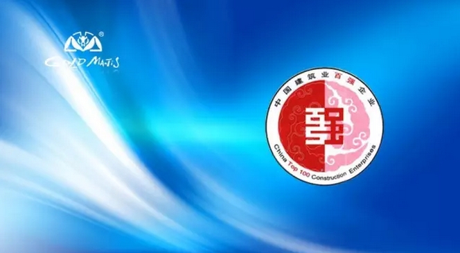 201509140911395525 mg冰球突破豪华版(试玩)官方网站