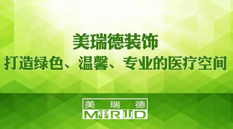20160504090450359 mg冰球突破豪华版(试玩)官方网站