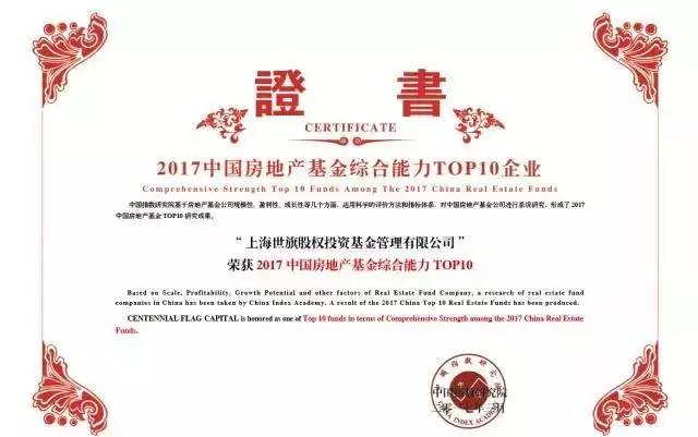 mg冰球突破豪华版(试玩)官方网站
