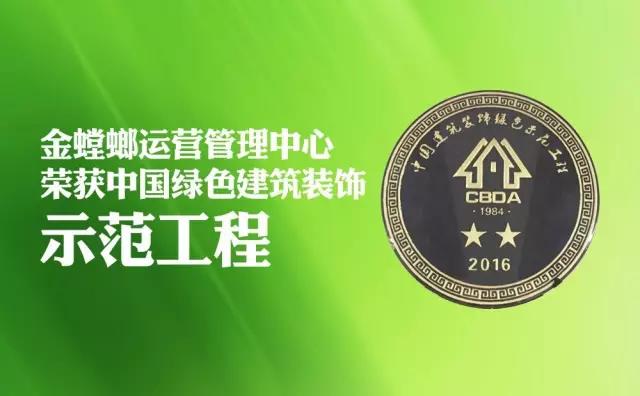 20170508090631778 mg冰球突破豪华版(试玩)官方网站