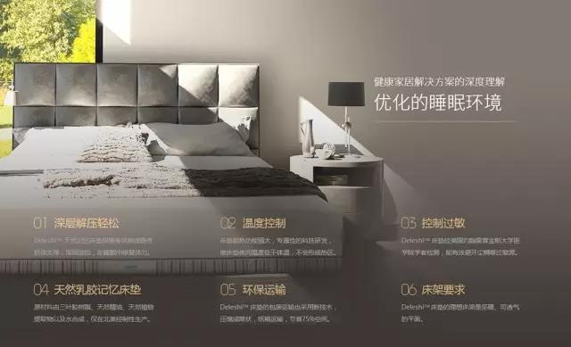 201705220856285246 mg冰球突破豪华版(试玩)官方网站