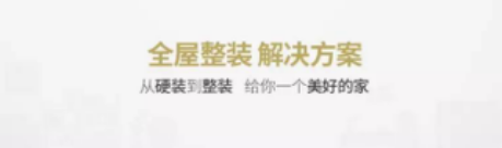 mg冰球突破豪华版(试玩)官方网站
