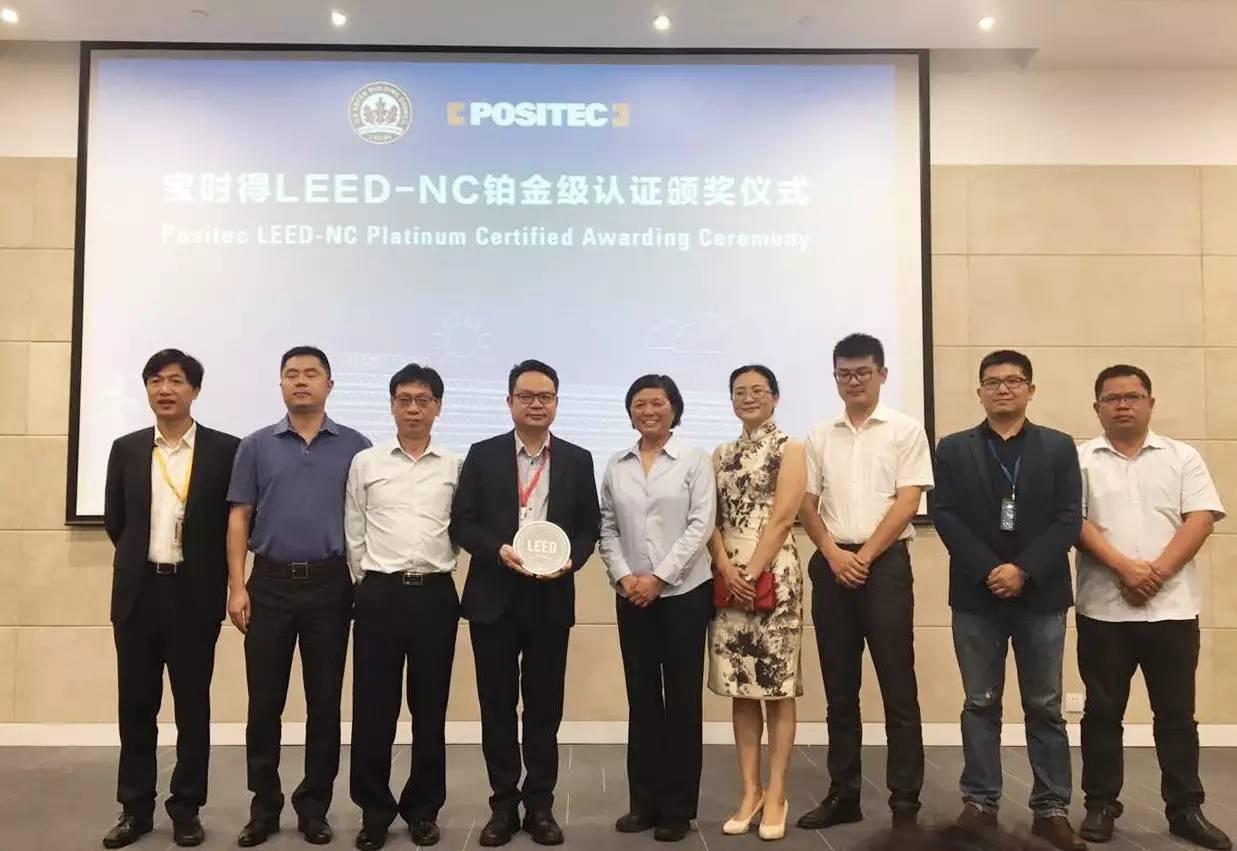 201707030858222038 mg冰球突破豪华版(试玩)官方网站