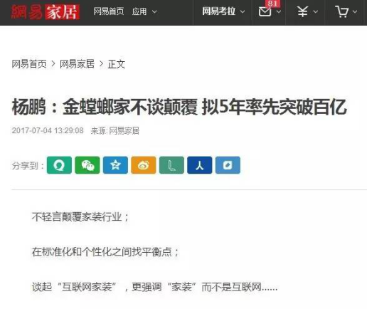 2017071308351446 mg冰球突破豪华版(试玩)官方网站