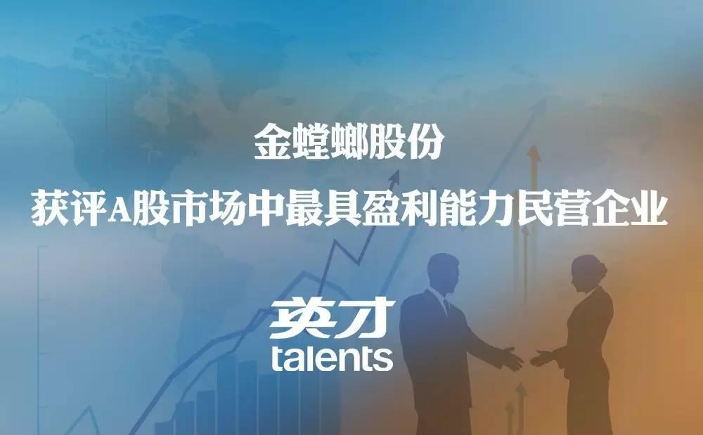 mg冰球突破豪华版(试玩)官方网站