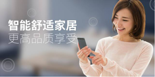 201708160907195846 mg冰球突破豪华版(试玩)官方网站