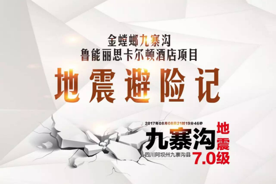 20170821085742391 mg冰球突破豪华版(试玩)官方网站