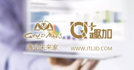 20170823090640129 mg冰球突破豪华版(试玩)官方网站
