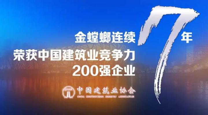 mg冰球突破豪华版(试玩)官方网站