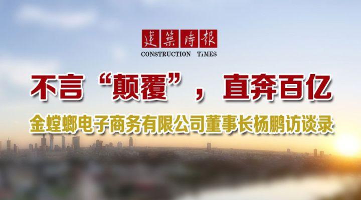 mg冰球突破豪华版(试玩)官方网站