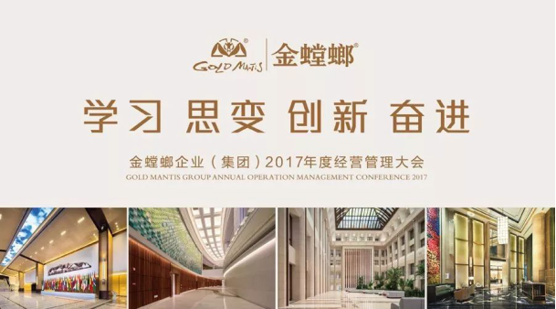 201711010920044552 mg冰球突破豪华版(试玩)官方网站