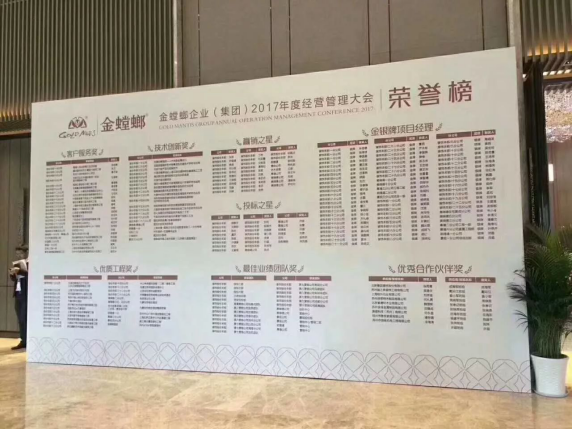 201711010920205727 mg冰球突破豪华版(试玩)官方网站