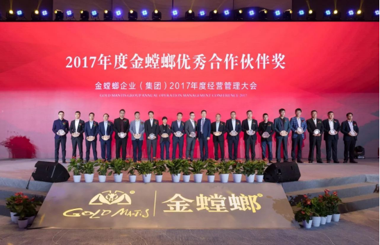 201711010920509917 mg冰球突破豪华版(试玩)官方网站