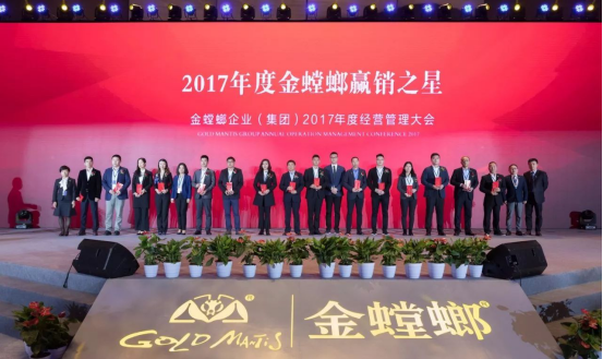 201711010920552958 mg冰球突破豪华版(试玩)官方网站
