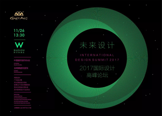 201711281019525793 mg冰球突破豪华版(试玩)官方网站