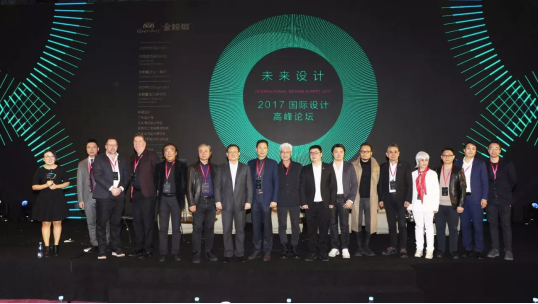 201711281021236269 mg冰球突破豪华版(试玩)官方网站