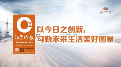 mg冰球突破豪华版(试玩)官方网站