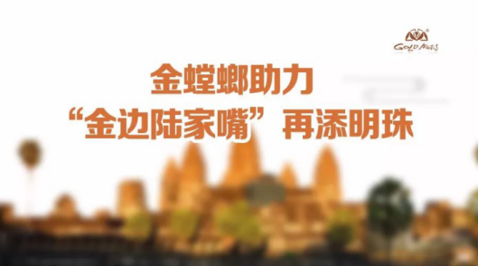 20180117140136911 mg冰球突破豪华版(试玩)官方网站