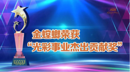 mg冰球突破豪华版(试玩)官方网站