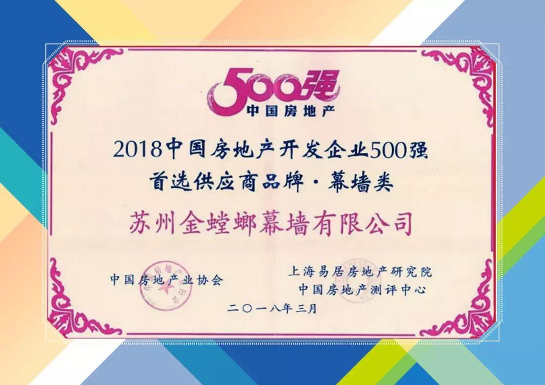 201803220913434449 mg冰球突破豪华版(试玩)官方网站