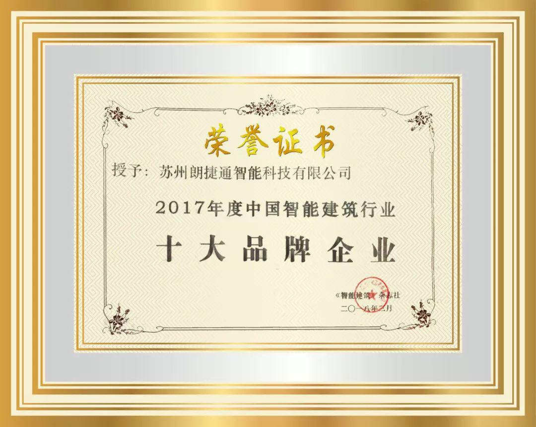 201804031741009441 mg冰球突破豪华版(试玩)官方网站