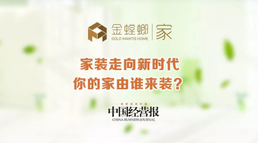 201805040924156438 mg冰球突破豪华版(试玩)官方网站
