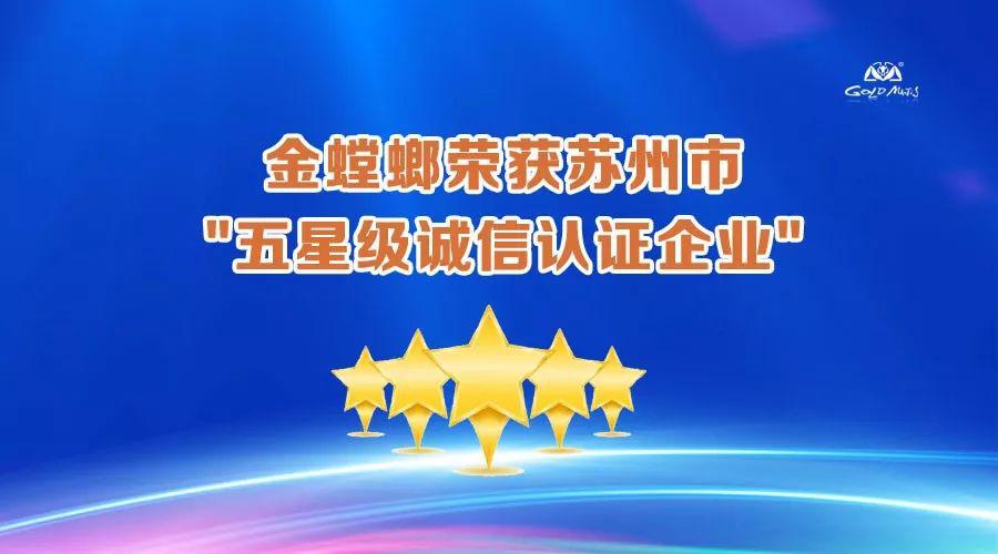 201805240848114210 mg冰球突破豪华版(试玩)官方网站