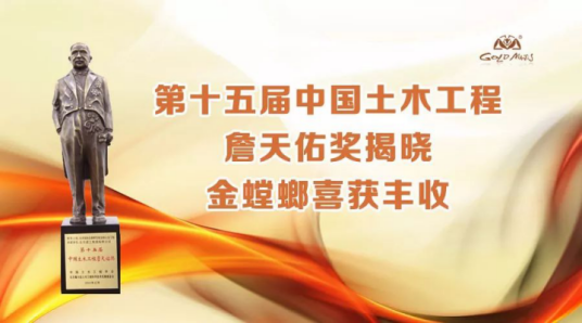 201806200846027931 mg冰球突破豪华版(试玩)官方网站