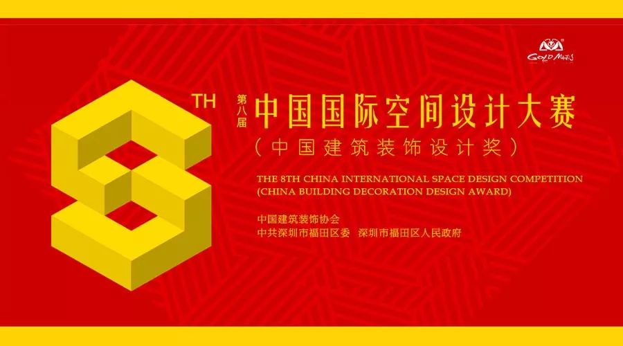 201806210850092194 mg冰球突破豪华版(试玩)官方网站
