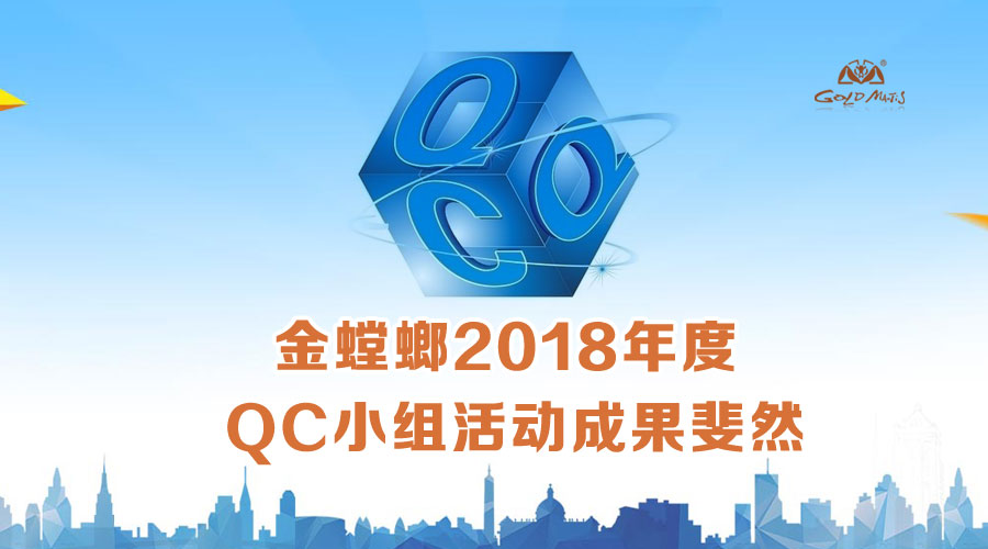 20180704163149589 mg冰球突破豪华版(试玩)官方网站