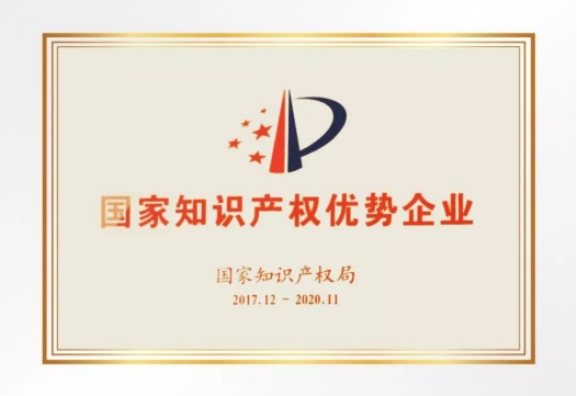201807110937486473 mg冰球突破豪华版(试玩)官方网站