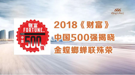 20180716093247496 mg冰球突破豪华版(试玩)官方网站