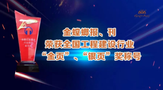 201808011102107413 mg冰球突破豪华版(试玩)官方网站
