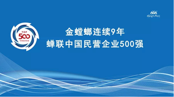 mg冰球突破豪华版(试玩)官方网站