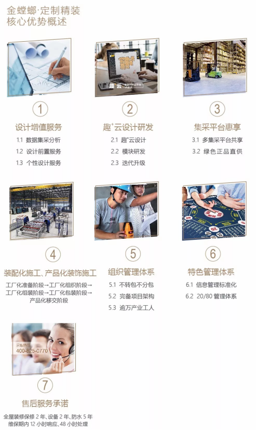 201808310902296464 mg冰球突破豪华版(试玩)官方网站