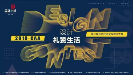 mg冰球突破豪华版(试玩)官方网站
