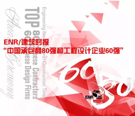 mg冰球突破豪华版(试玩)官方网站