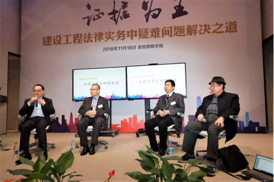 201811210945133932 mg冰球突破豪华版(试玩)官方网站