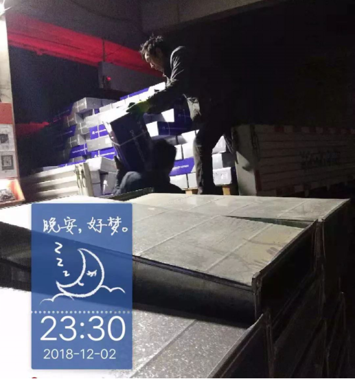 mg冰球突破豪华版(试玩)官方网站
