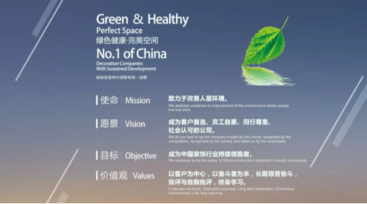 201812190849073045 mg冰球突破豪华版(试玩)官方网站